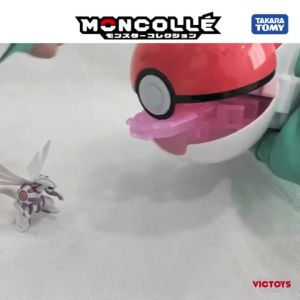 Quả cầu bắt Pokemon MONCOLLE TORUZ Palkia - Chính Hãng Takara Tomy