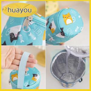 huayou Portable Milk Tea Tote Bag Heat Preservation Bag Eco-friendly Handbag Carrying Insulated Cup Cover Tumbler Cup Accessories