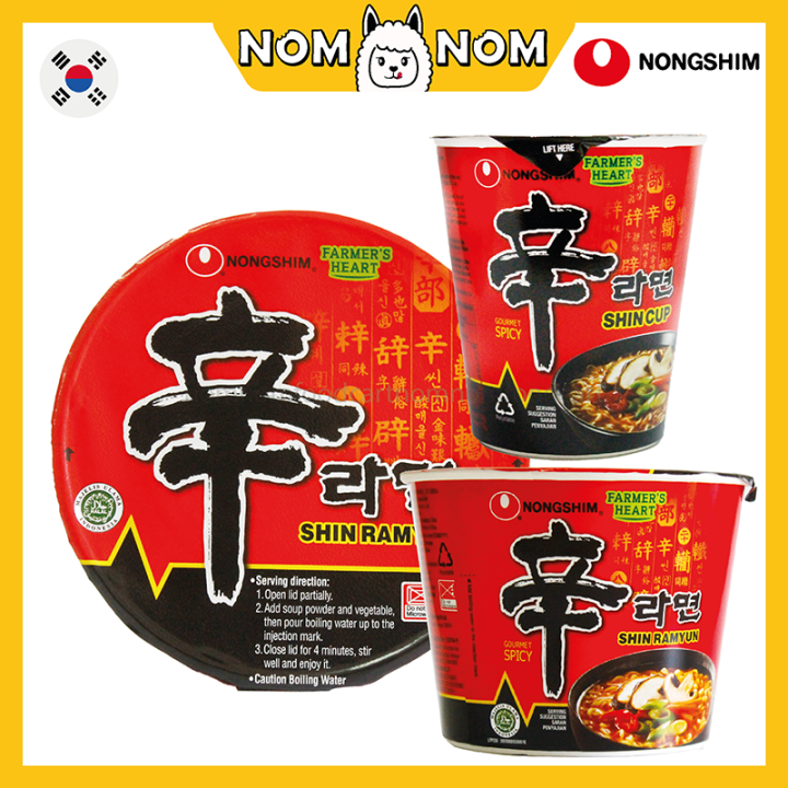 Halal Certified Nongshim Shin Ramyun Instant Noodle Cupbowl 72g117g Lazada