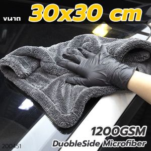 ของแท้ ผ้าไมโครไฟเบอร์ไร้ขอบ เกรดพรีเมียม 1200G เช็ดรถ ปาดเดียวแห้ง ไม่เป็นขุ่ย ไม่ทิ้งคราบน้ำ