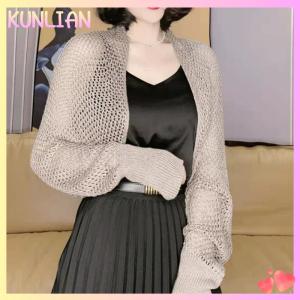 [KUNLIAN] คาร์ดิแกนแบบถักมีรูแขนยาวสำหรับผู้หญิงใส่ฤดูร้อนสีทึบ