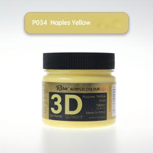 1pcs 300ml Acrylic Gold Paint Non-toxic Metallic Leaf Paint for Canvas Rocks Metal Wood Ceramic for Artists Students Beginners