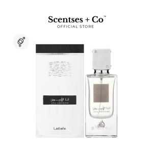 Lattafa Ana Abiyedh EDP 60mL | Original Perfume