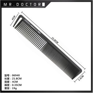 Toni & Guy Carbon Antistatic Comb 06940 (Black)