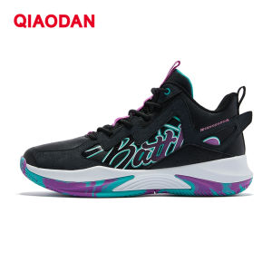 Qiaodan Mens Basketball Shoes Breathable Rebound Cushioning Anti-Slip Wear-resistant Rubber Sports Sneaker XM35220108