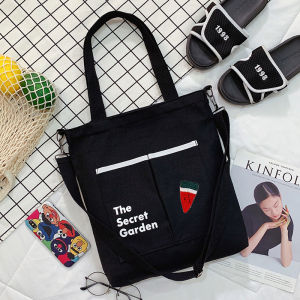 Korea fashion Canvas Bag large capacity shoulder bag simply retro student messenger bag Womens Information Bag Storage Bag