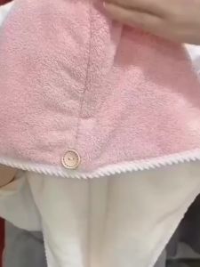 Hair-drying cap a Thickened Double-Layer Absorbent Hair Drying Towel Shower Cap for Women Coral Fleece Hair Towel Can Be Added LOGO[ Free Shipping ]