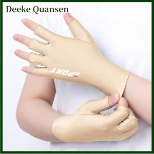 Deeke Chống UV người đàn ông phụ nữ câu cá găng tay chống nắng chống trượt mùa xuân mùa hè băng mát thoáng khí đi xe đạp Găng tay thể thao câu cá