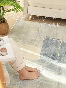 Cute Non Slip Circular Bedroom Carpet Thick Plush Imitation Cashmere Absorbent Mat Tikar Bilik