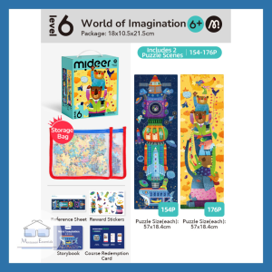 (Level 6 - World Imagination) Mideer Level Up Puzzle Children Age 5+ Early Development Educational Jigsaw Toy Fun Gift Children Day Birthday Present