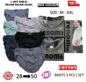 Seluar Dalam Lelaki Harga Borong Underwear Briefs M-6XL 3pcs/1set