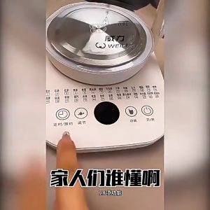 【SG Stock】Health Teapot 1.8L high boron glass household appliances multi-functional health pot large capacity decocted medicine flower tea glass kettle