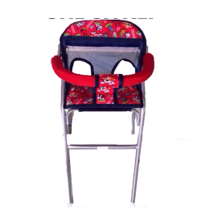 %5BHCM%5DGh%E1%BA%BF%20ng%E1%BB%93i%20xe%20m%C3%A1y%20tay%20ga%20Vision%20cho%20b%C3%A9%20-%20Image%209