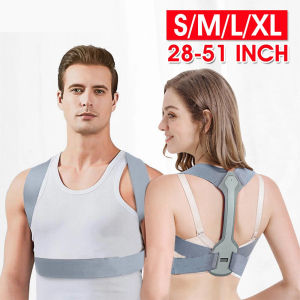 FOCANO Adjustable Back Brace for Both Male and Female Use in Posture Correction to Prevent Hunchback in Aitting Posture