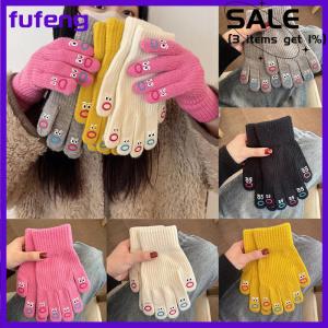 fufeng 1 Pair Womens Funny Facial Expression Knitted Gloves Full Finger Gloves Soft Crochet Mittens Cartoon Expression Driving Glove
