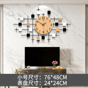 Nordic Simple Clock Living Room Solid Wood Wall Clock Home Art Decoration Mute Clock Creative Wall Electronic GiftFast shipping