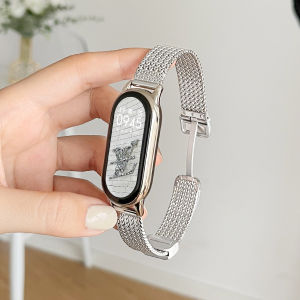 Suitable for Mi Band 8/9 Metal Magnetic Wristband with Wheat Ear Design nfc Xiaomi Mi Band 10 Womens Watch Strap