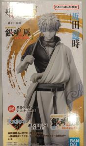 Original Ichiban Kuji Gintama Last One Prize Sakata Gintoki Masterlise Expiece Monochrome Edition Bandai Anime Figure Model Toy