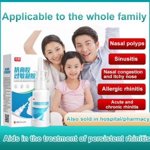Rhinitis Nebulizer Anti-nasal Allergy Gel Seasonal Nasal Spray