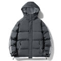 Couple Warm Cotton-Padded Coat Thickened Hooded Men's Winter Work ...