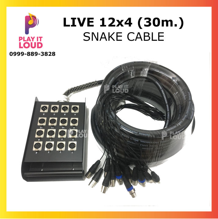 LIVE SNAKE CABLE 12x4 (30m) / 12+4 SNAKE CABLE | Lazada PH