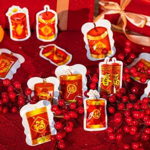 พร้อมส่ง🔥ถุงระเบิด ถุงระเบิดขนาดเล็ก ของเล่นเด็ก ของเล่นทำให้ตกใจ ปืนพลุ ปืนยิงพลุปาร์ตี้ NO.TOY-BP 10 ชิ้น