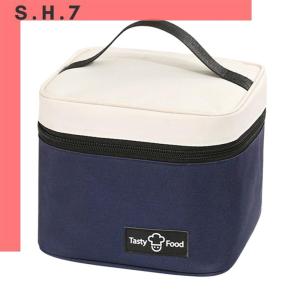Insulated Lunch Bag with Stylish Design for Office and Outdoor Use Thermal Food Storage Bag with Adjustable Strap