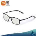 Xiaomi TS Turok Steinhardt Anti Blue Ray Light Computer Glasses FU006-0100 FU009-0621. 
