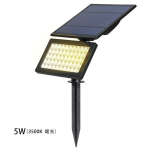 Solar Light Outdoor Garden Lights 50 LED Spotlights Lawn Lamp Balcony Light IP65 Waterproof Security Torch Light Automatic On/Off for Garden Yard Path