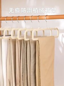 50-Pack Non-Slip Velvet Pants Hangers - Slim Space-Saving Trousers Hangers for Wardrobe Organization