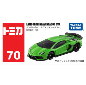 Mô Hình Xe Tomica No.70 Lamborghini Aventador SVJ - Siêu Xe Thể Thao Tỷ Lệ 1/68