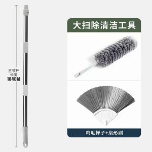 Chicken Feather Duster Dust Remover Dust Sweeper Household Cleaning House Cleaning Roof Cleaning Ceiling Cleaning Tools