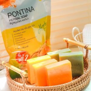 [SG INSTOCK] Pontina Herbal Soap/ Coffee Tamarind Soap (5 soaps/pack)