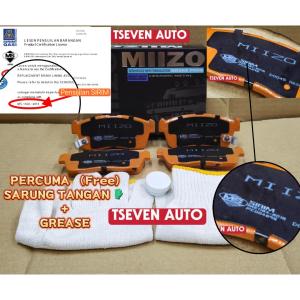 MYVI GEN 1 FIRST MODEL 2007-2010 DEPAN FRONT DISC BRAKE PAD SET MIIZO BRAKE PAD D0045