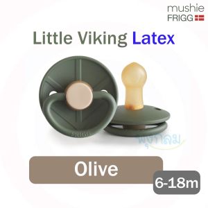 FRIGG Pacifier จุกนมหลอกเด็ก ยางธรรมชาติ รุ่น Little Viking Latex อ่อนนุ่มและยืดหยุ่น