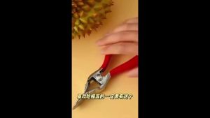 【Factory direct sales】榴莲钳子夹子开榴莲加厚剥榴莲神器榴莲开口器掰榴莲神器专用工具【Convenient tools】