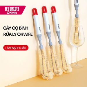 Cọ Rửa Bình OKwife AGW-5744 Cọ Rửa Ly Cốc Cọ Rửa Bình Nước Cọ Rửa Bình Sữa Cọ Rửa Bình Giữ Nhiệt