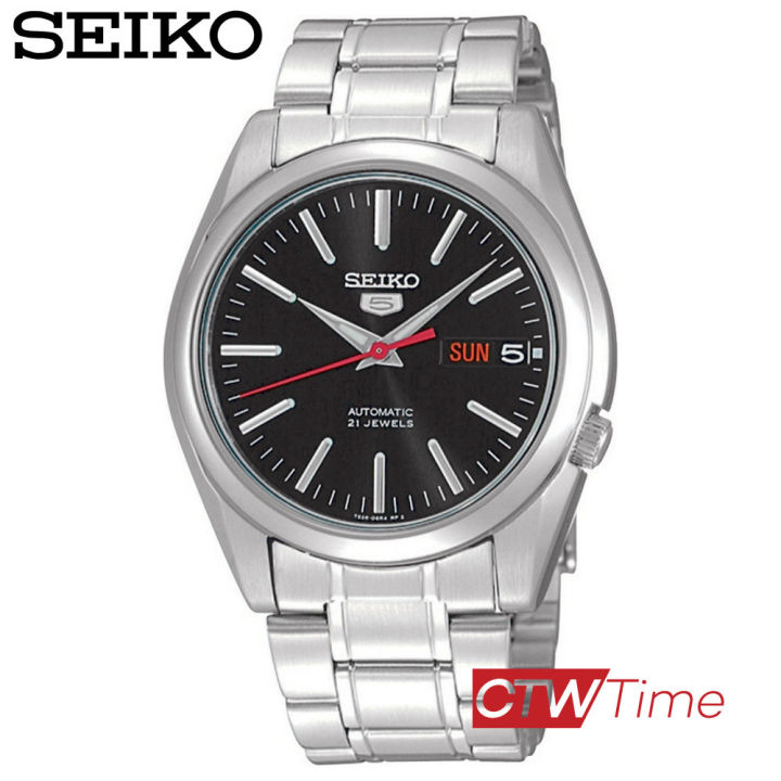 OEM Stainless Steel Watches Band SNKK45K1_K0007099