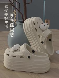 [Free Shipping] 8.0 Big-Eye Thick-Soled Perforated Clogs For Women Cute Design Suitable For Outdoor Wear New Summer Style And Non-Slip For Indoor Use