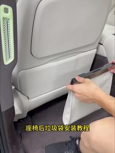 สำหรับ Denza N9 2025 2026 ถุงขยะหลัง เบาะหลังแขวนเก้าอี้ ถุงเก็บของหลัง อุปกรณ์ตกแต่งภายในหนัง