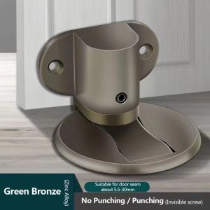 1pc Door Stopper Punch-free Strong Magnetic Door Suction Magnetic Suction Bathroom Invisible Door Zinc Alloy Anti-collision Ground Suction