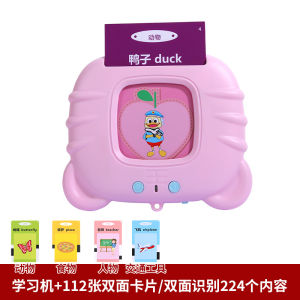 Early Learning Flash Cards Reader Machine Educational Electronic Toy Talking Toys Musical with Sound Effect