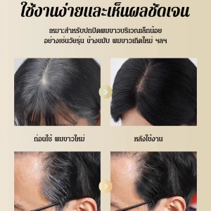 Nourishing Hair Styling Stick