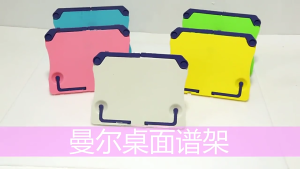 Đế máy tính xách tay bàn có thể gập lại đọc sách giá giữ sách bookstand Máy tính để bàn tờ nhạc giá kệ cơ sở với chiều cao có thể điều chỉnh