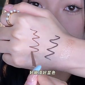 GECOMO Pen Eyeliner 格蒙明眸纤细眼线胶笔 Slim Gel Eyeliner Pencil 珠光细闪防水持妆 Waterproof Smudge Proof Gel Liner