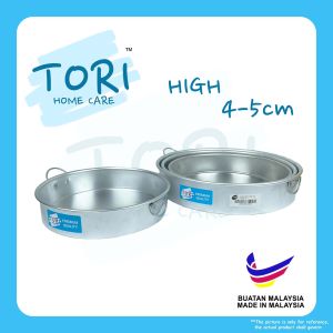 TORI HOME Aluminium Round Cake Tin with 2 side Ring | Cake Plate | Cake Tray | Cake Mould | Loyang Kek | Cake Tin Bases | Bakeware | Loyang Kek Tin