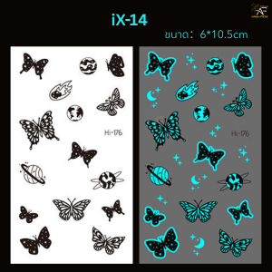 แทททูเรืองแสง ส่องสว่าง ข้อมือใบหน้า ปาร์ตี้ ฮาโลวีน กันน้ำ Luminous Tattoo