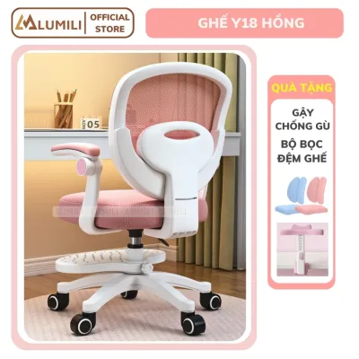 ghế chống gù chống cận cho bé Lumili Y18 ghế có thể nâng hạ độ cao tạo tư thế ngồi đúng ghế xoay 360 độ ghế trẻ em thông minh