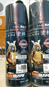 Pilok Pilox Cat Samurai Paint Candy Yellow Kuning Y016 016 Glossy 400ml Cat Semprot SamuraiPaint Kurobushi Aerosol 400 ml