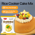 Home Cake Powder Breakfast Lazy Baking Mixed Oven Rice Cooker Cake Powder. 
